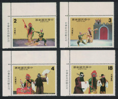 Taiwan Scenes From 'The Ku Cheng Reunion' Opera 4v Corners 1982 MNH SG#1425-1428 - Unused Stamps