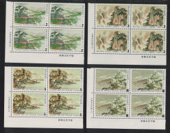 Taiwan Chinese Classical Poetry Tang Dynasty Poems 4v Corner Block Of 4 1982 MNH SG#1442-1445 - Unused Stamps