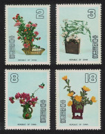 Taiwan Chinese Flower Arrangements 4v DEF 1982 SG#1421-1424 - Ongebruikt