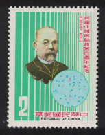 Taiwan Centenary Of Discovery Of Tubercle Bacillus 1982 MNH SG#1429 - Ungebraucht