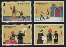 Taiwan Scenes From 'The Ku Cheng Reunion' Opera 4v 1982 MNH SG#1425-1428 - Unused Stamps