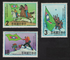 Taiwan 30th Anniversary Of China Youth Corps 3v 1982 MNH SG#1460-1462 - Unused Stamps