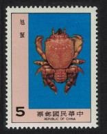 Taiwan Crab 'Ranina Ranina' $5 1981 MNH SG#1364 - Unused Stamps