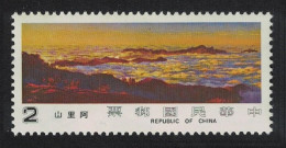 Taiwan Mount Ali Tourism $2 1981 MNH SG#1347-1349 - Ongebruikt