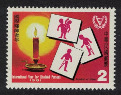 Taiwan Candle And Siamese Twins $2 1981 MNH SG#1345 - Neufs