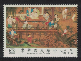 Taiwan Drawing Painting 'One Hundred Young Boys' $2 1981 MNH SG#1403 MI#1436 - Neufs