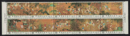 Taiwan Sung Dynasty Painting 'One Hundred Young Boys' 10v T2 1981 MNH SG#1403-1412 - Ongebruikt