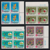 Taiwan Telecommunications Service 4v Blocks Of 4 1981 MNH SG#1417-1420 - Unused Stamps