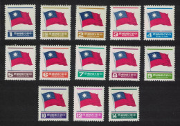 Taiwan Flags Definitives 13v 1981 SG#1377-1389 MI#1411-1423 - Unused Stamps