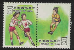 Taiwan Athletics Day 2v 1981 MNH SG#1390-1391 - Unused Stamps