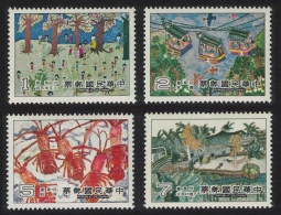 Taiwan Children's Drawings 4v 1981 MNH SG#1350-1353 - Unused Stamps