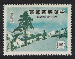 Taiwan Mount Hohuan $8 1980 MNH SG#1285 MI#1322 - Ongebruikt