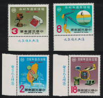 Taiwan Telecommunications Service 4v Margins 1981 MNH SG#1417-1420 - Unused Stamps