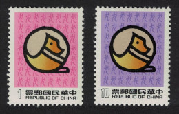 Taiwan Chinese New Year Of The Dog 2v 1981 MNH SG#1413-1414 - Unused Stamps