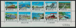 Taiwan Ten Major Construction Projects 10v Margins 1980 MNH SG#1316-1325 - Unused Stamps