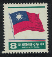 Taiwan Flags Definitive Issue $8 1980 SG#1301 MI#1338 - Unused Stamps