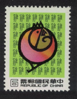 Taiwan Chinese New Year Of The Cock 2v 1980 MNH SG#1335 - Unused Stamps