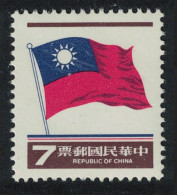 Taiwan Flags Definitive Issue $7 1980 SG#1300 MI#1341 - Unused Stamps