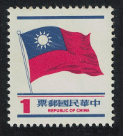Taiwan Flags Definitive Issue $1 1980 SG#1295 MI#1332 - Unused Stamps