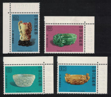 Taiwan Ancient Chinese Jade 2nd Series 4v Corners CN 1980 MNH SG#1291-1294 - Unused Stamps