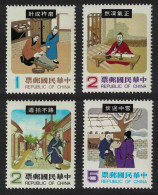 Taiwan Chinese Folk-tales 6th Series 4v 1980 MNH SG#1312-1315 - Unused Stamps