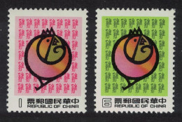 Taiwan Chinese New Year Of The Cock 2v 1980 MNH SG#1334-1335 - Neufs
