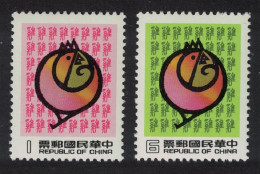 Taiwan Chinese New Year Of The Cock 2v 1980 MNH SG#1334-1335 - Unused Stamps