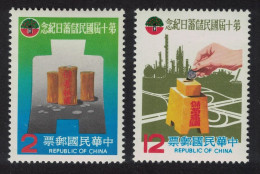 Taiwan Tenth National Savings Day 2v 1980 MNH SG#1327-1328 - Unused Stamps