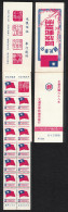 Taiwan National Flag Booklet Plum Blossom Cover T2 1979 MNH SG#1227a SB5a MI#1264D-1269D - Unused Stamps