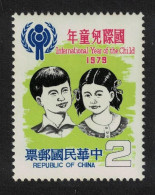 Taiwan International Year Of The Child $2 1979 MNH SG#1272 - Neufs