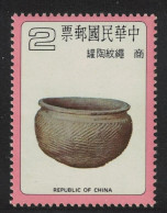 Taiwan Jar With Rope Pattern Shang Dynasty $2 1979 MNH SG#1268 - Neufs
