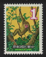 Taiwan Chinese New Year Of The Monkey $1 1979 MNH SG#1278 - Unused Stamps