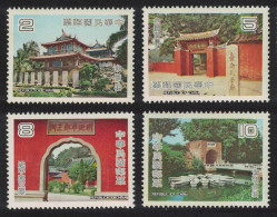 Taiwan Tourism 4v DEF 1979 SG#1240-1243 - Unused Stamps