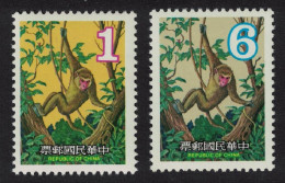 Taiwan Chinese New Year Of The Monkey 2v 1979 MNH SG#1278-1279 - Neufs