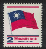 Taiwan National Flag $2 Def 1978 SG#1227 MI#1266A - Unused Stamps