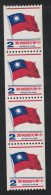 Taiwan National Flag $2 Coil Stamp Strip Of 4 1978 MNH SG#1231a MI#1265C - Neufs
