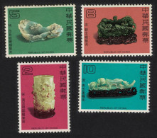 Taiwan Ancient Chinese Jade 1st Series 4v 1979 MNH SG#1250-1253 MI#1287-1290 - Unused Stamps