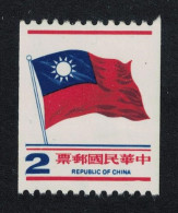 Taiwan National Flag $2 Coil Stamp 1978 MNH SG#1231a MI#1265C - Unused Stamps