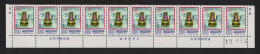 Taiwan Nuclear Power Plant Strip Of 10 1978 MNH SG#1198 - Unused Stamps