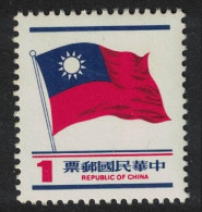 Taiwan National Flag $1 1978 MNH SG#1226 MI#1264A - Neufs