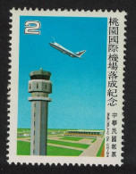 Taiwan Boeing 747-100 And Control Building $2 1978 MNH SG#1234 - Ungebraucht