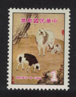 Taiwan Chinese New Year Of The Sheep $1 1978 MNH SG#1232-1233 - Unused Stamps