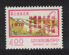 Taiwan World Baseball Series $4 1978 MNH SG#1214 - Unused Stamps