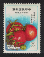 Taiwan Tropical Tomatoes $2 1978 MNH SG#1222-1223 - Neufs