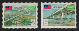 Taiwan Opening Of The Sino-Saudi Bridge 2v 1978 MNH SG#1224-1225 - Unused Stamps
