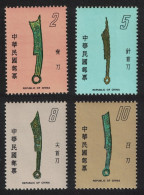 Taiwan Ancient Chinese Coins 3rd Series 4v 1978 MNH SG#1184-1187 - Unused Stamps