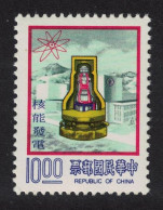 Taiwan Nuclear Power Plant 1978 MNH SG#1198 - Unused Stamps