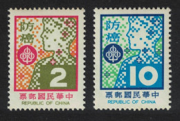 Taiwan Cancer Prevention 2v 1978 MNH SG#1204-1205 - Ungebraucht