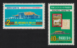 Taiwan Horse Chinese New Year Rocpex 2v 1978 MNH SG#1192-1193 - Neufs