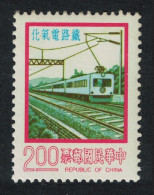 Taiwan TRA Trunk Line Electrification $2 1977 MNH SG#1146 MI#1185v - Ungebraucht